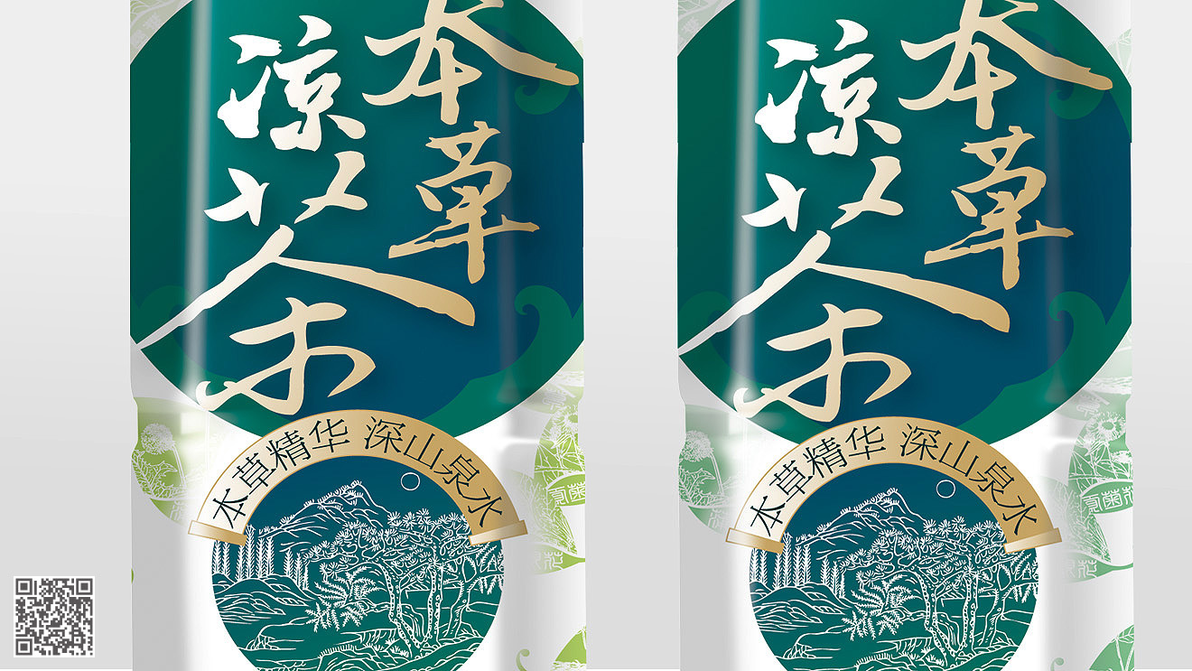 建聯(lián)本草涼茶包裝設計